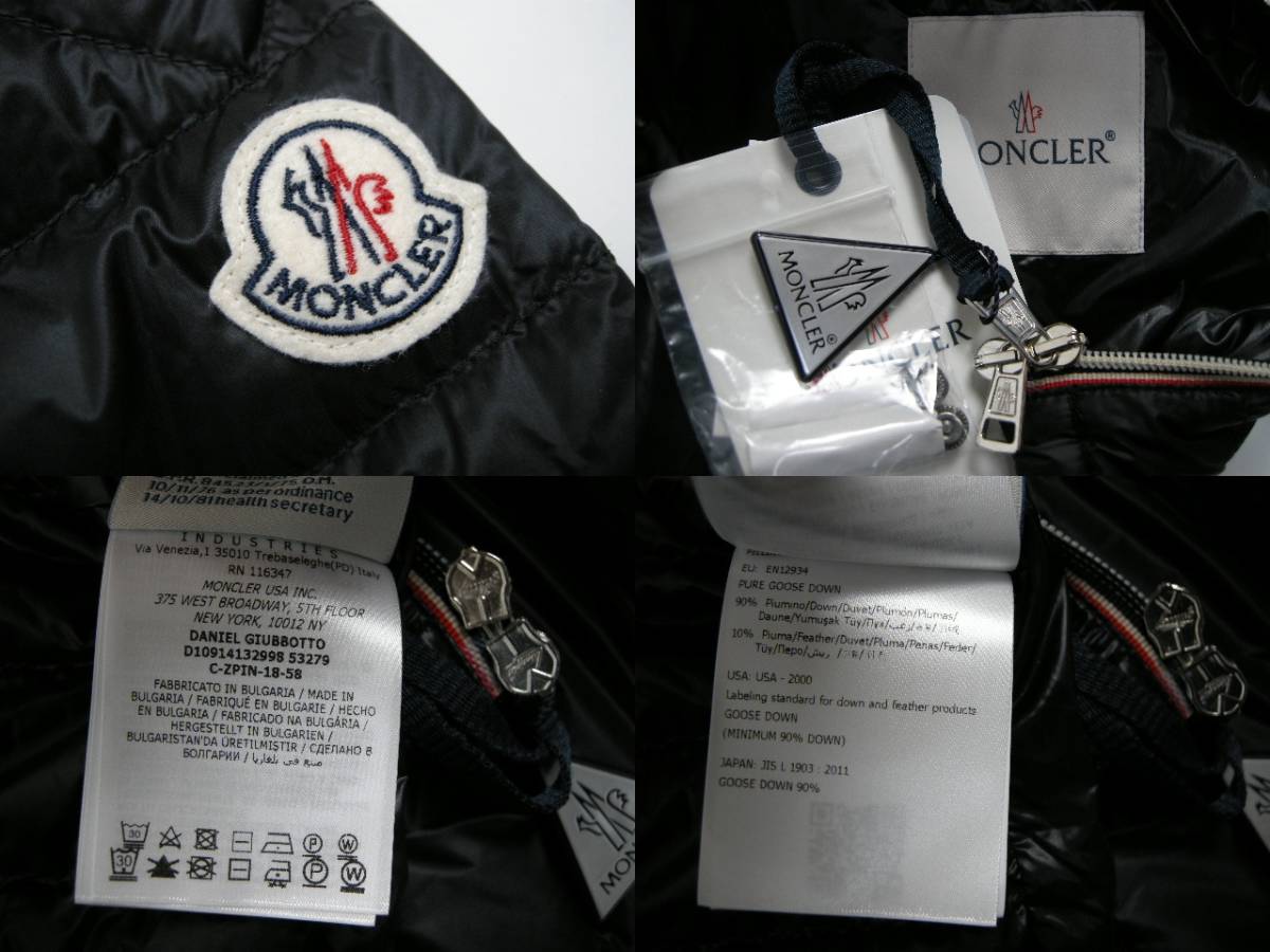 サイズ1■新品 本物保証■モンクレール ライトダウンジャケットDANIELダニエル/メンズ/MONCLER/999/ブラック/黒/ダウンパーカー_画像8