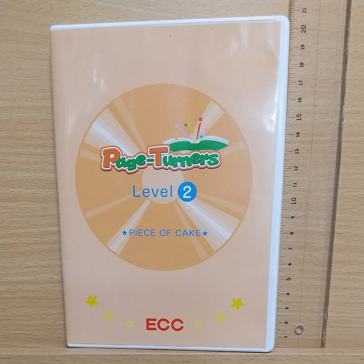 ECCジュニア スーパーラーニング ページターナーズ CD レベル2 英語 多読 30話 リスニング