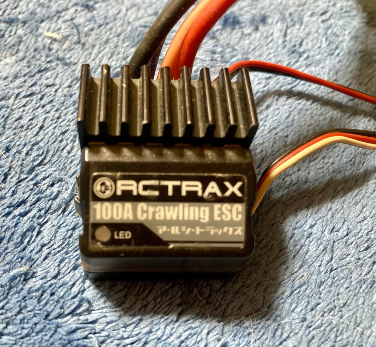 RCTRAX クローラー用アンプ