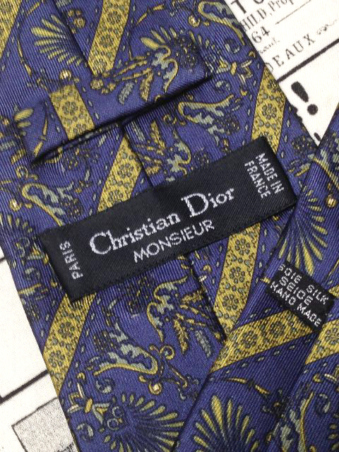 クリスチャンディオール Christian Dior 良品 微光沢 ネクタイ フランス製 シルク100% パターン柄 ミックス Y-006212 ゆうパケット_画像6