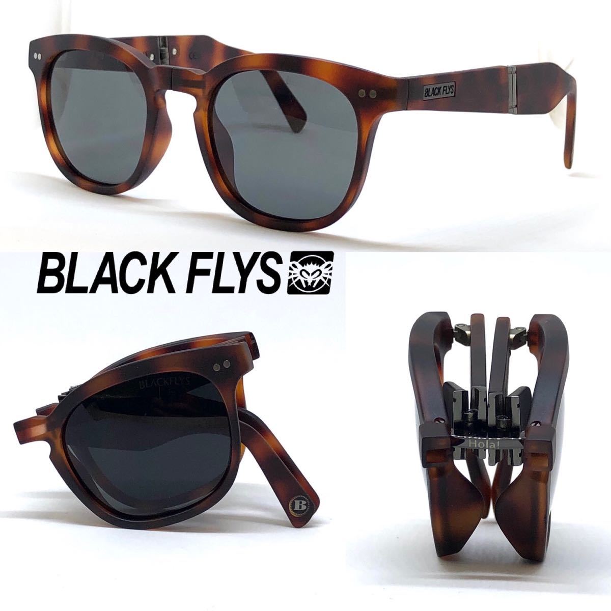 気質アップ 折りたたみ式 サングラス ブラックフライ Eyewear Flys Black 送料無料 新品 FLY ブラウンデミマット 2994 BF-1221-2994 FOLD GIBSON ブラックフライ 気質アップ 折りたたみ式 サングラス ブラックフライ Eyewear Flys Black 送料無料 新品 FLY ブラウンデミマット 2994 BF-1221-2994 FOLD GIBSON ブラックフライ