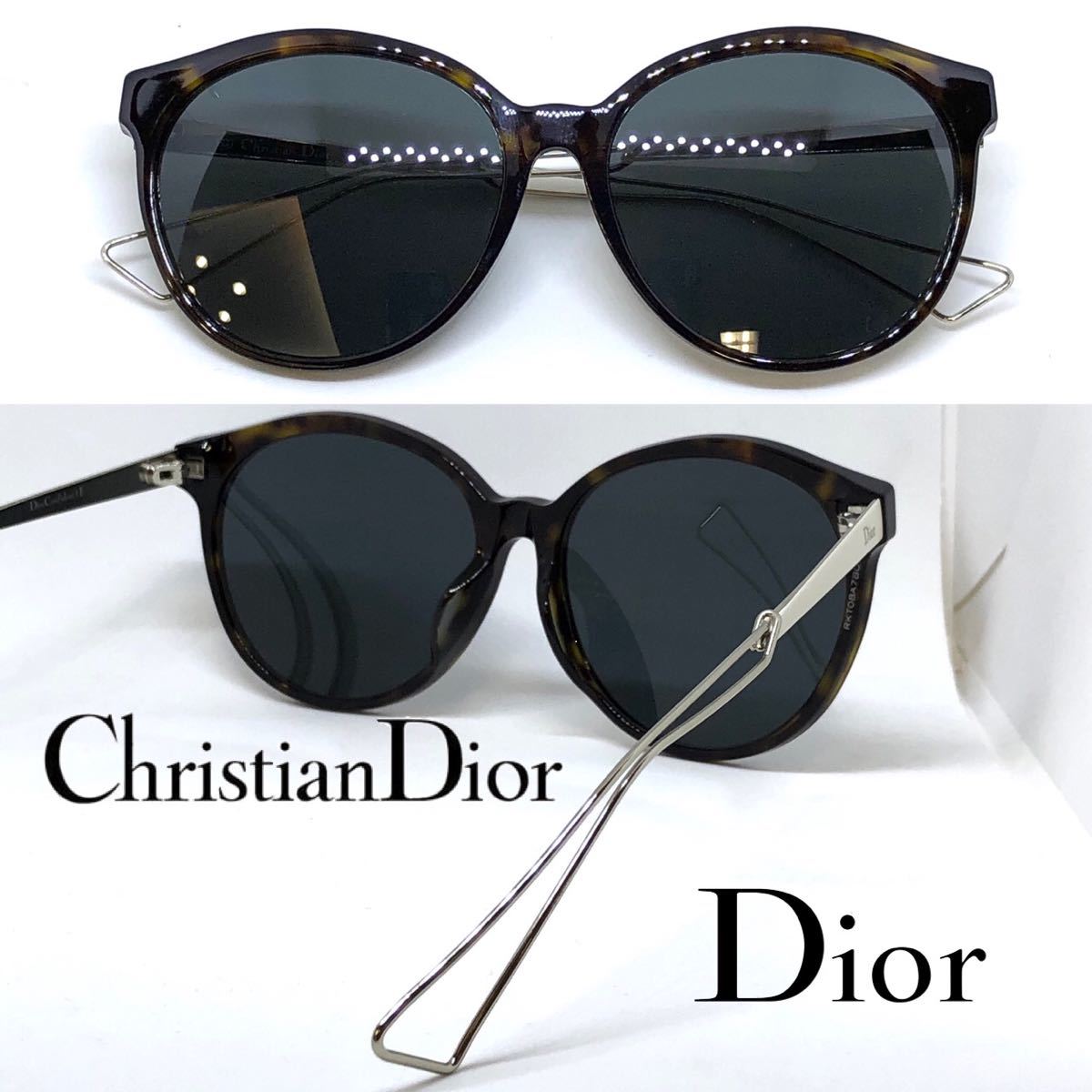 新品 送料無料 Christian Dior クリスチャン ディオール サングラス DiorConfident1F AQTPT9 DKHAVN