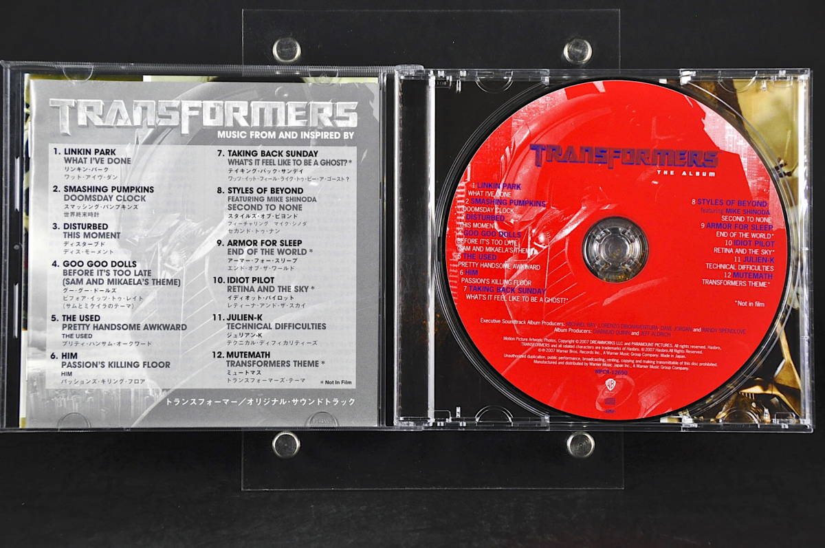 国内盤☆ トランスフォーマー/Transformers オリジナル・サウンドトラック■2007年盤 全12曲 CD 映画 V.A.アルバム WPCR-12650 美盤!! ☆_画像4