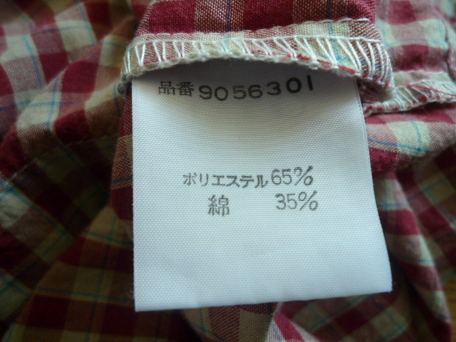 ♪　送料１９８円　papp パプ　チェック　半袖　 size：１２０　cm　センチ　中古　古着　♪_画像4