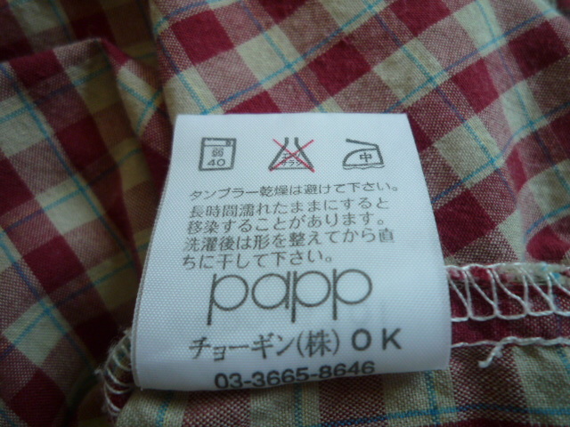 ♪　送料１９８円　papp パプ　チェック　半袖　 size：１２０　cm　センチ　中古　古着　♪_画像5