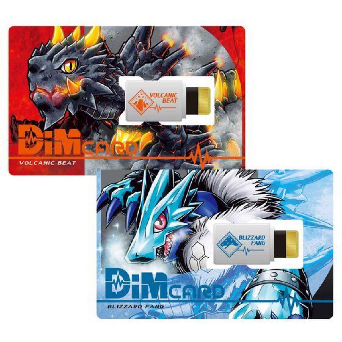新品未開 DimカードセットVOLCANICBEAT&BLIZZARDFANG|Yahoo 新品未開 DimカードセットVOLCANICBEAT&BLIZZARDFANG|Yahoo