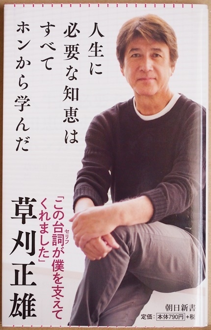 真田はじめの値段と価格推移は 9件の売買情報を集計した真田はじめの価格や価値の推移データを公開 真田はじめの値段と価格推移は 9件の売買情報を集計した真田はじめの価格や価値の推移データを公開