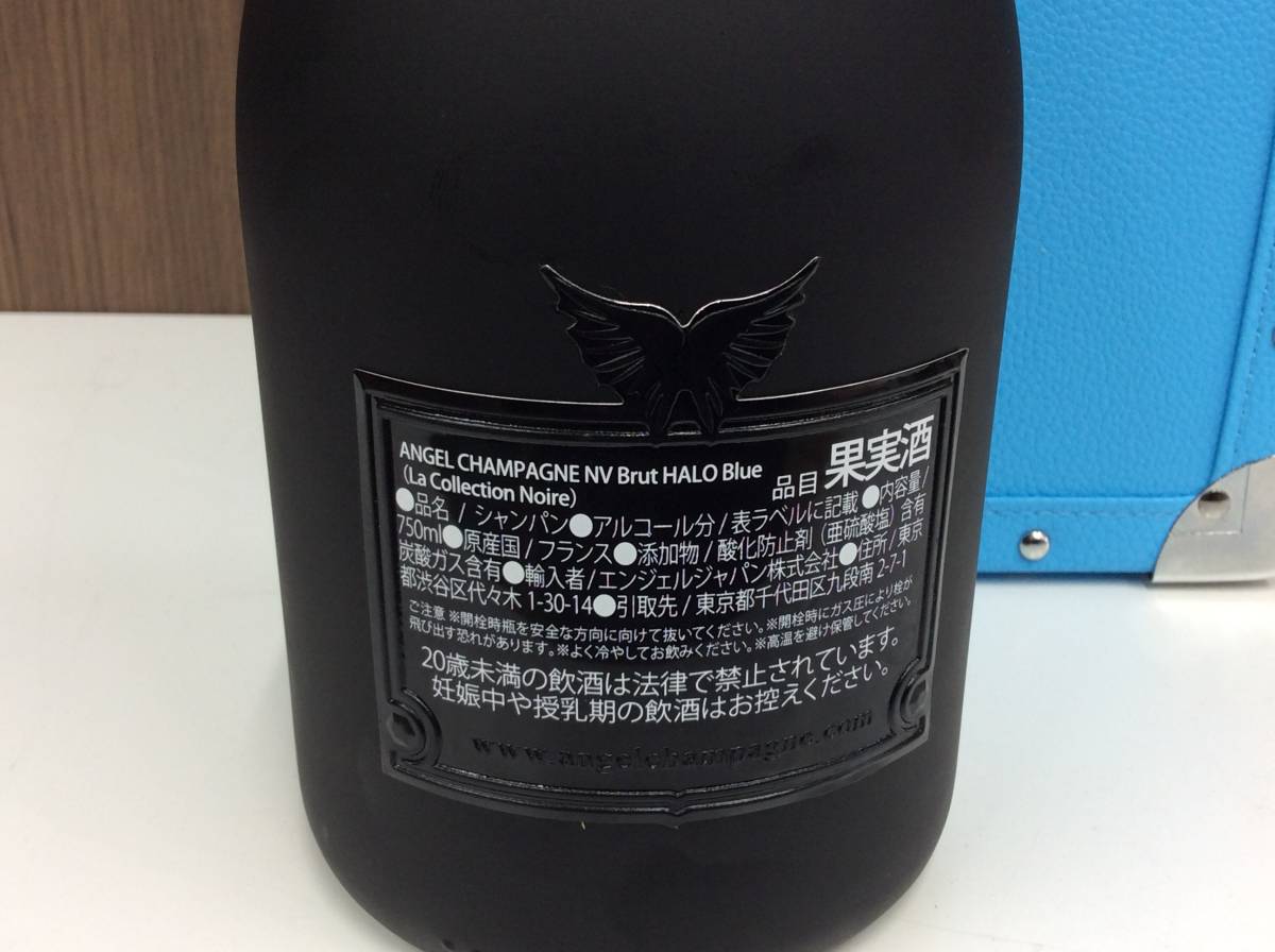 エンジェル シャンパン ヘイロー ブルー ブリュット 750ml 送料無料 ボックス入 LEDライトで光る限定ラベル 新品