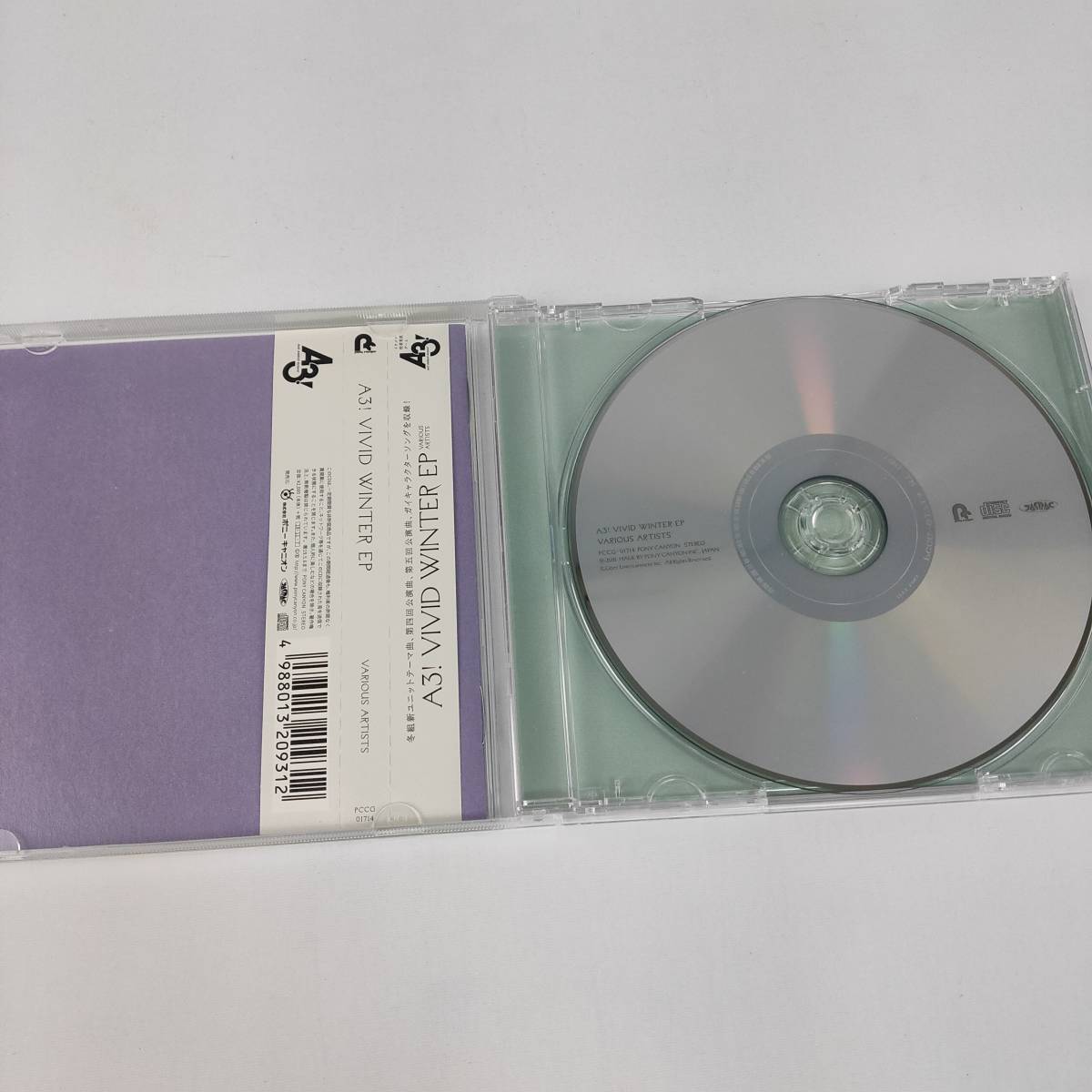 ヤフオク A3 エースリー Vivid Winter Ep 田丸篤志 佐藤