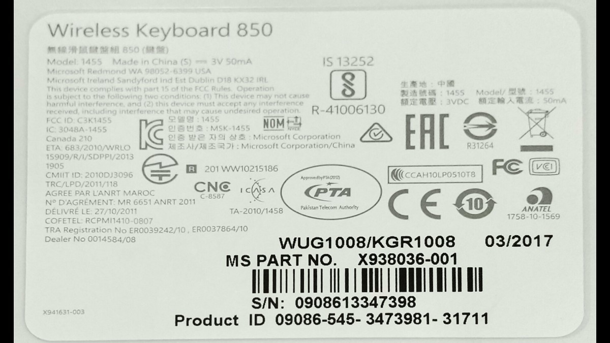 Microsoft PY9-00027 ワイヤレスキーボード・マウス　Wireless Desktop 850 [USB]