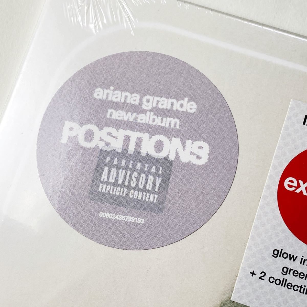 値下げ 蓄光限定盤レコード Ariana Grande Positions アリアナ  グランデ ポジションズ vinyl
