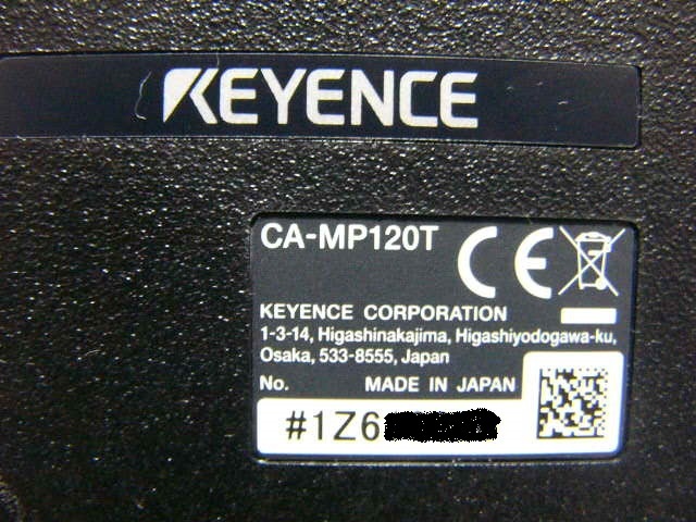 ☆未使用☆ KEYENCE CA-MP120T 画像処理専用タッチパネル ☆未使用☆ KEYENCE CA-MP120T 画像処理専用タッチパネル