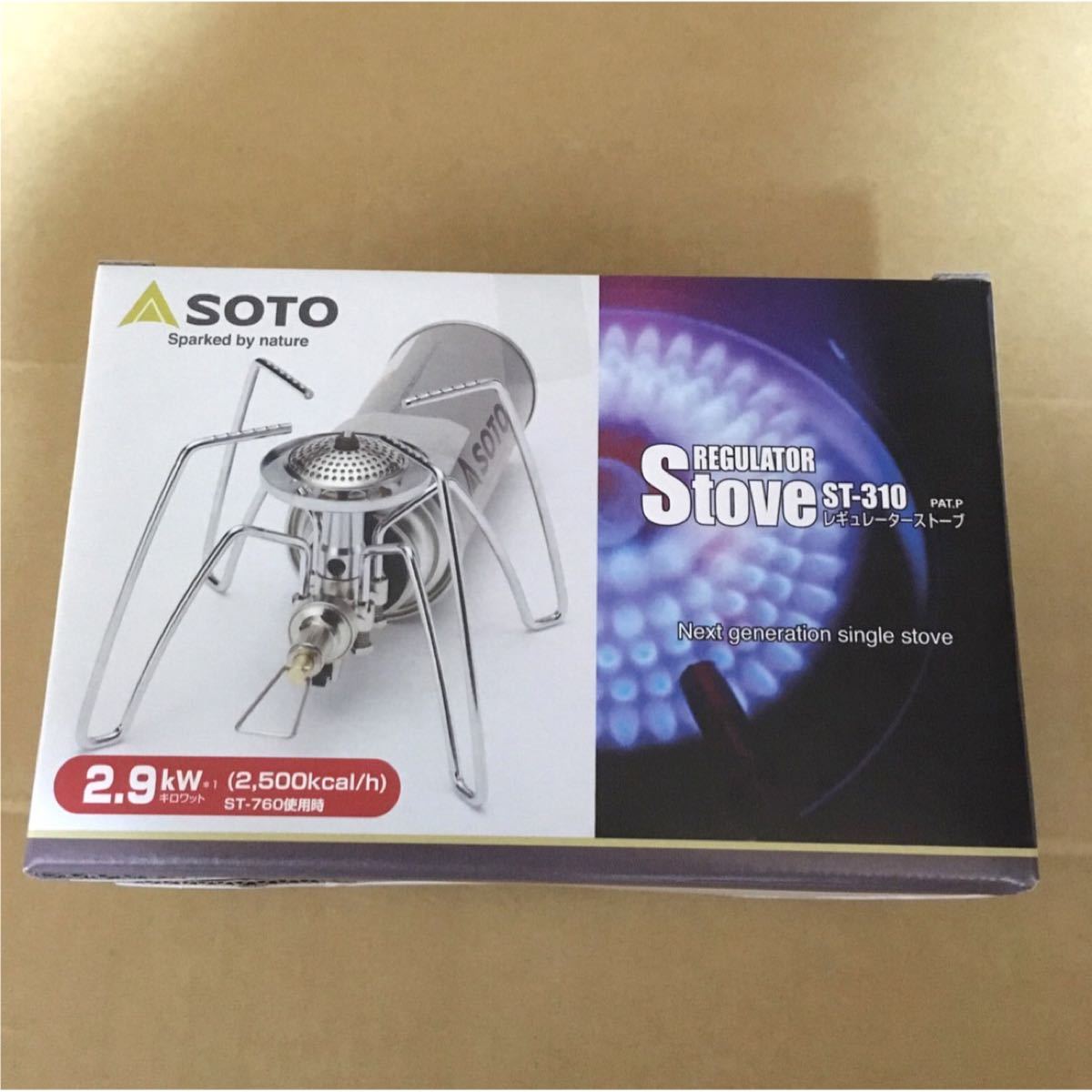 【激安セール】 SOTO/ソト レギュレーターストーブ ST-310&ST-7601の2点セット - ストーブ/コンロ