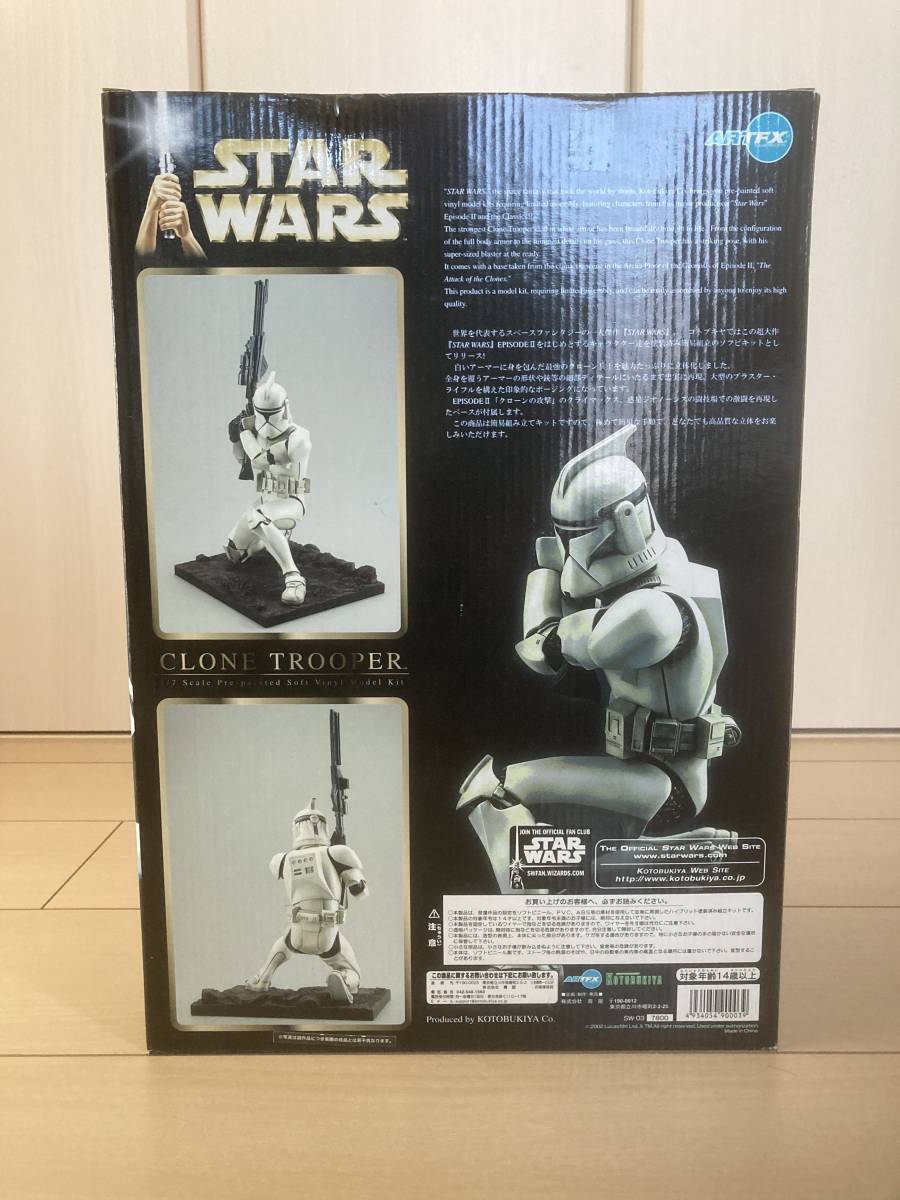 ■コトブキヤ STAR WARS クローン・トルーパー 1/7 Scale 未開封_画像2