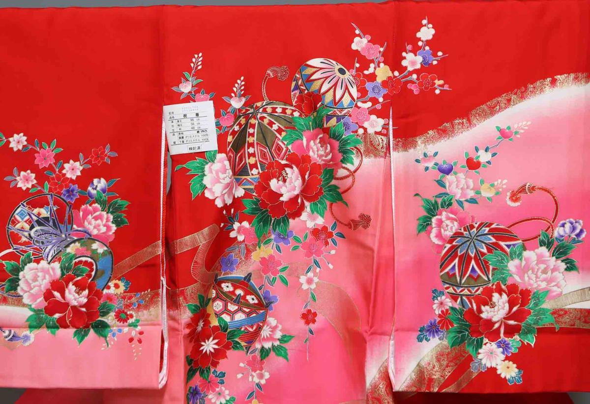 o. три . праздник кимоно (..... кимоно ) девочка 1062