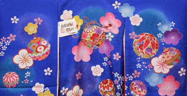 o. три . праздник кимоно (..... кимоно ) девочка 2502