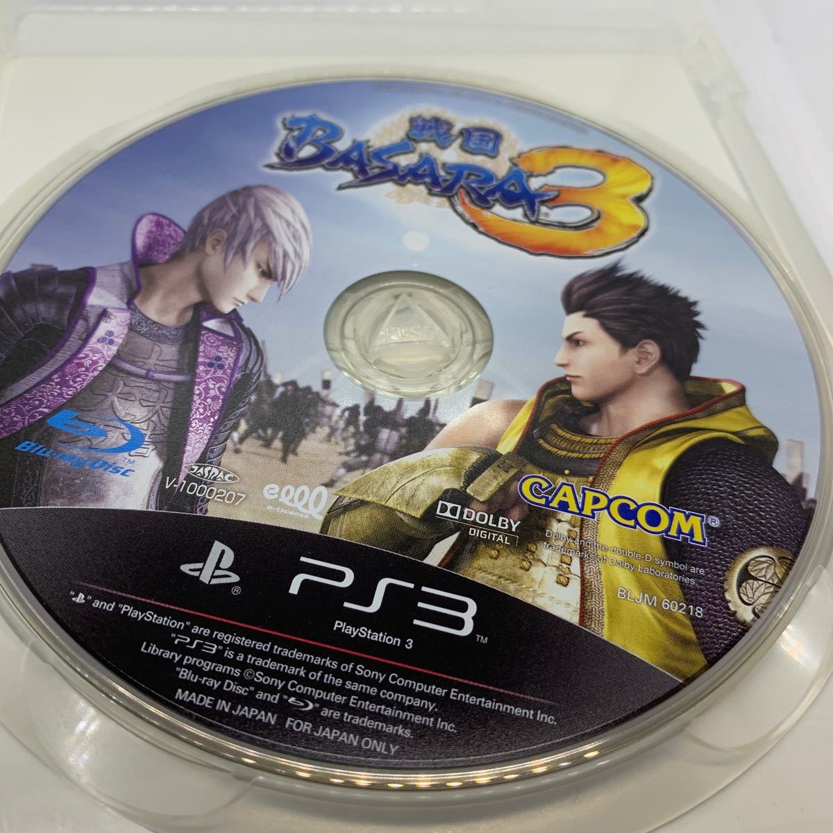 【PS3】 戦国BASARA3 [通常版］カプコン　CAPCOM ゲーム
