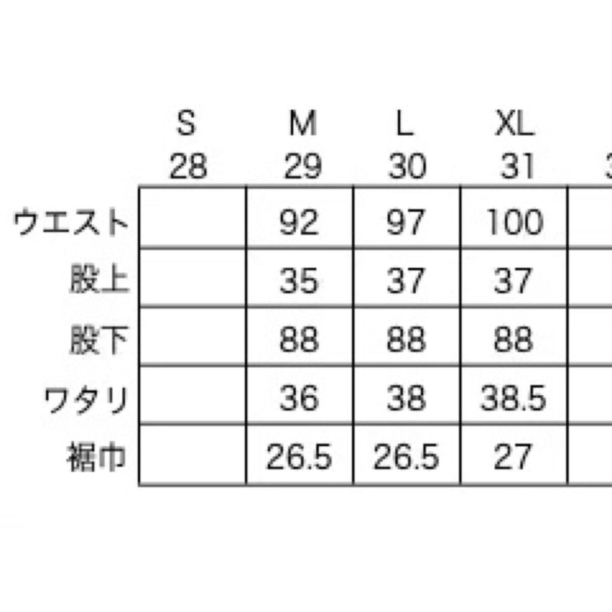 Dry bones/ドライボーンズ　Riverted キャンバスオーバーオール　 L_画像10