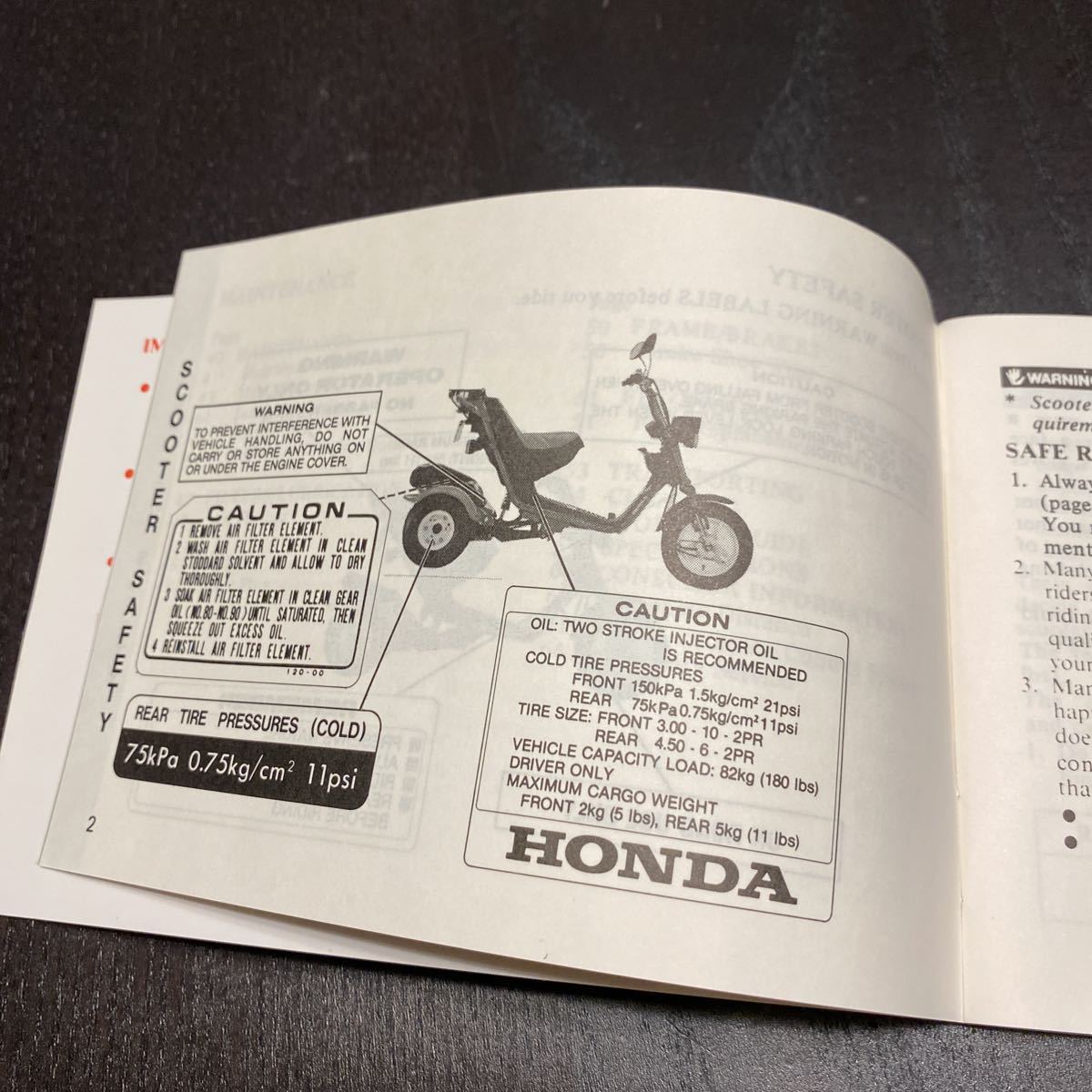 ★HONDA 1986年　TG 50 Gyro S OWNER’S MANUAL 「英語版」当時物　超希少　入手困難品_画像6