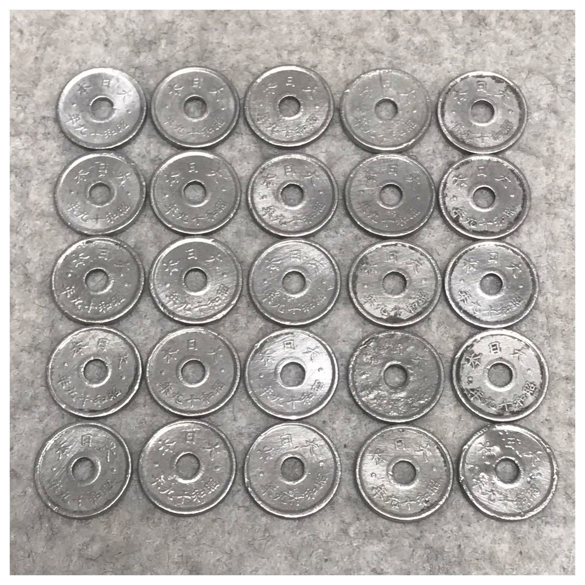 穴アキ5銭錫貨 腫れコブへゲーエラー、大へゲーエラー、小穴枠ズレエラー含む 25点セット / #0331