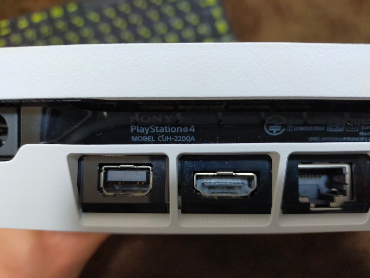 PS4 本体 CUH-2200A ホワイト　計1TB　SSD500GB換装済み　外付けHDD500GB＋ソフト3本付き