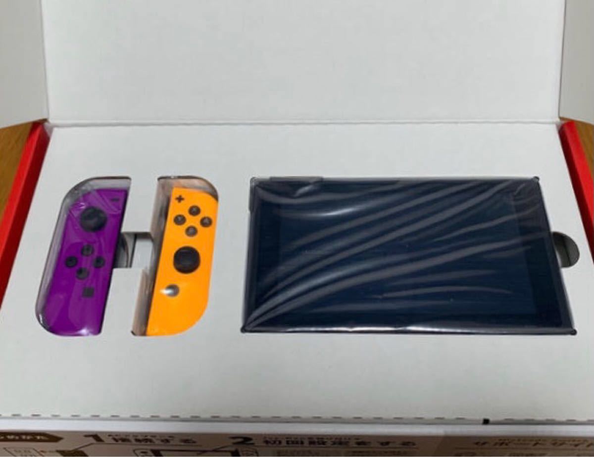 -Nintendo TOKYO- 限定カラー Switch 1セット【おまけ付】