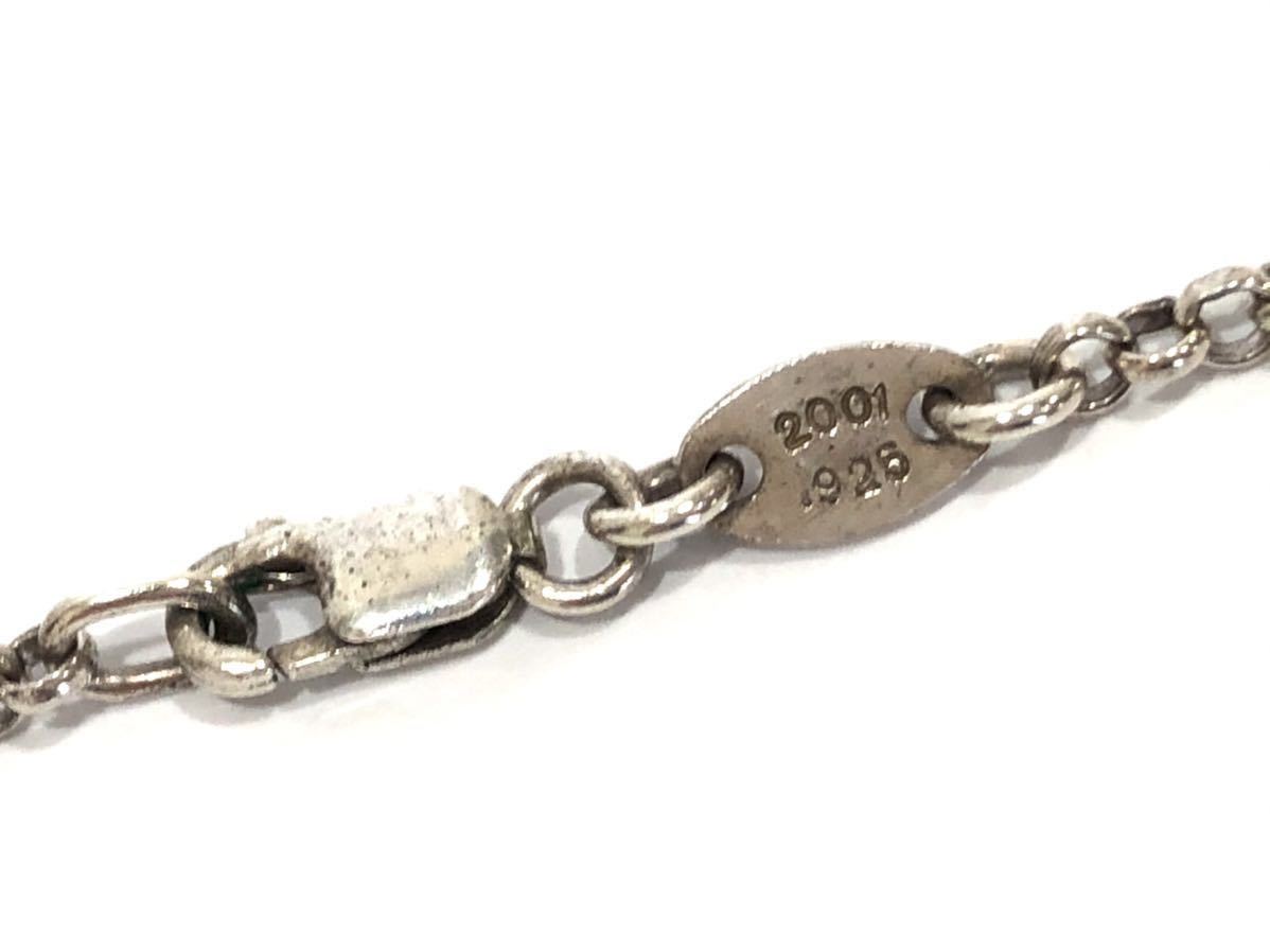CHROME HEARTS クロムハーツ フレームドオープン ベビーファット
