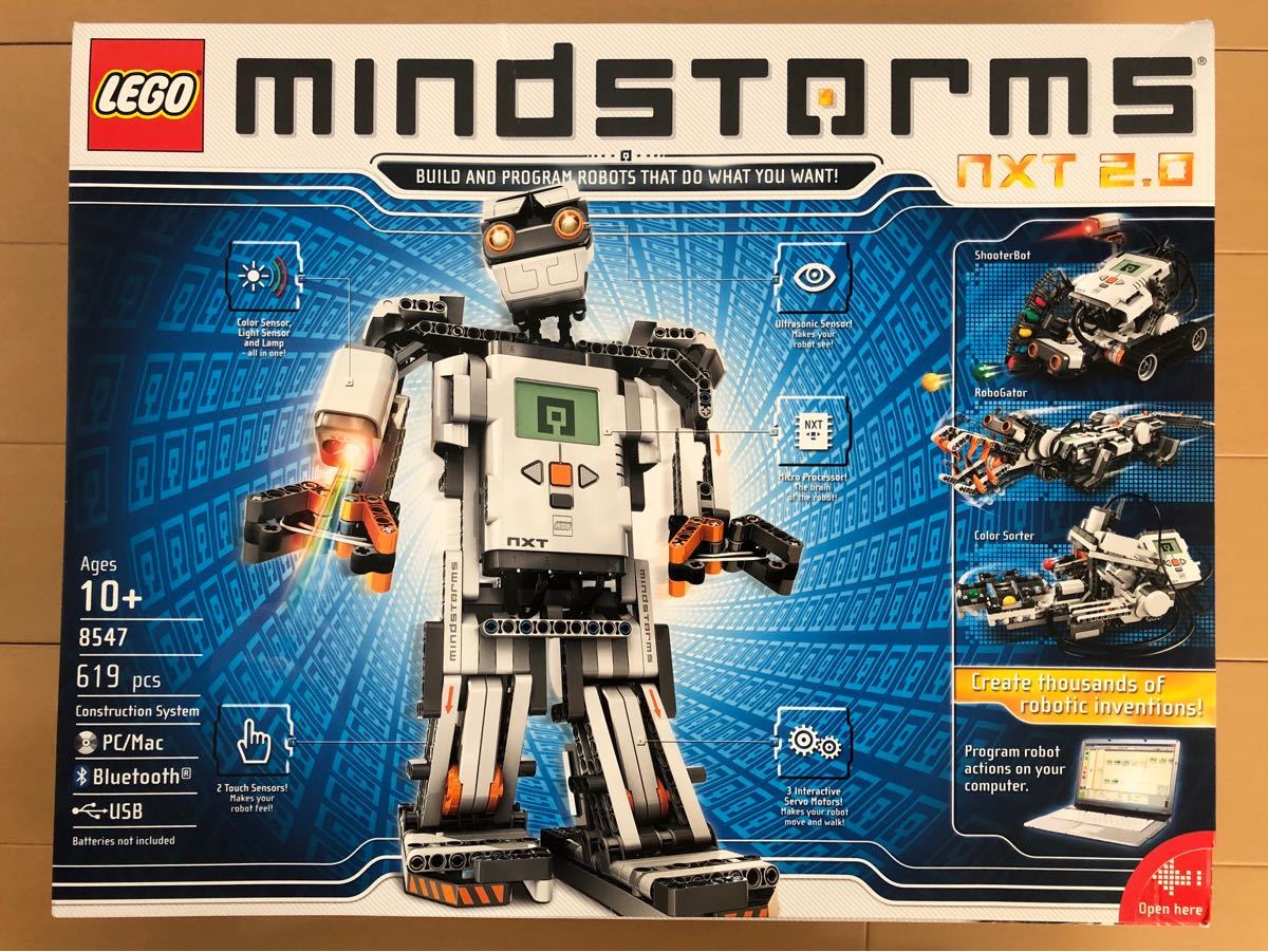 LEGO レゴ mindstorms マインドストーム nxt 2.0 ロボット プログラミング 8547