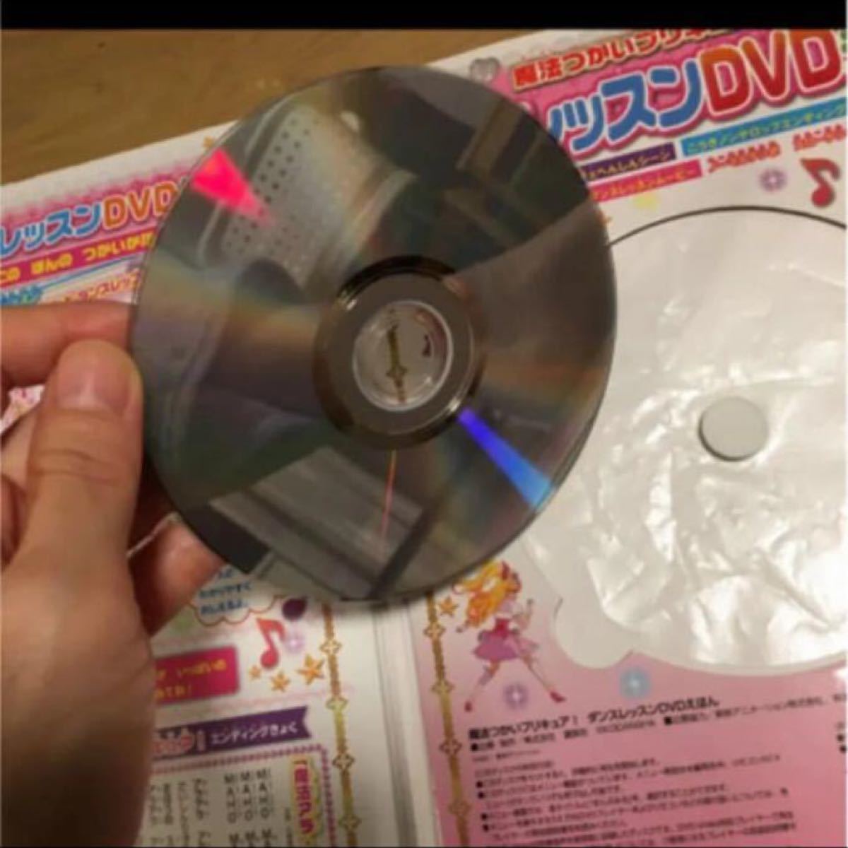 プリキュア DVD