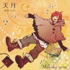 Melodic note. レンタル落ち 中古 CD_画像1