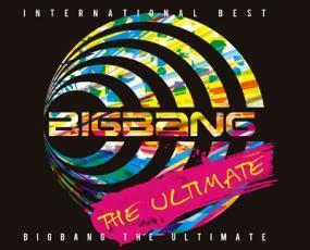 The Ultimate International Best CD+DVD レンタル落ち 中古 CD_画像1