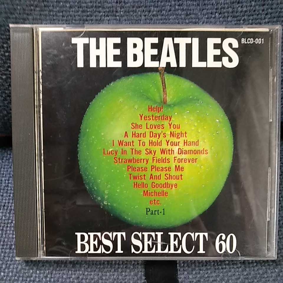 THE BEATLES BEST SELECT 60 Part-1 中古CD_画像1