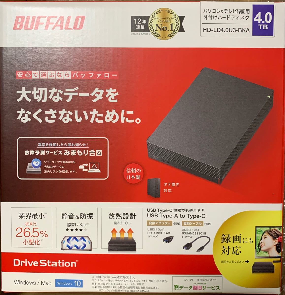 HD-LD4.0U3-BKA バッファロー USB3.1（Gen1）/3.0対応 外付けHDD 4TB HD-LDU3-Aシリーズ