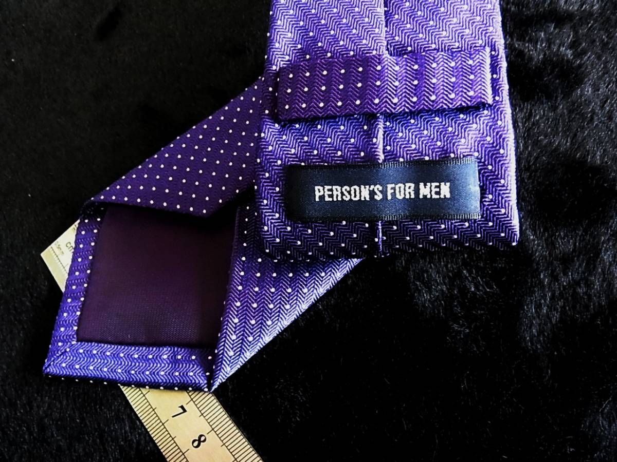 *:.*:[ new goods N]*:.*5425[ silk 100%] Person's. necktie [ popular super small narrow tie ]