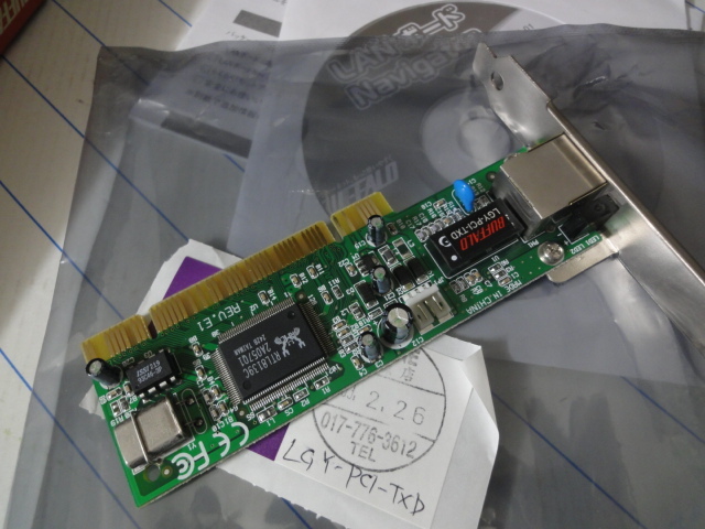 高い素材】 BUFFALO 100 10BASE-T PCIバス用LANボード LGY-PCI-TXD riosmauricio.com