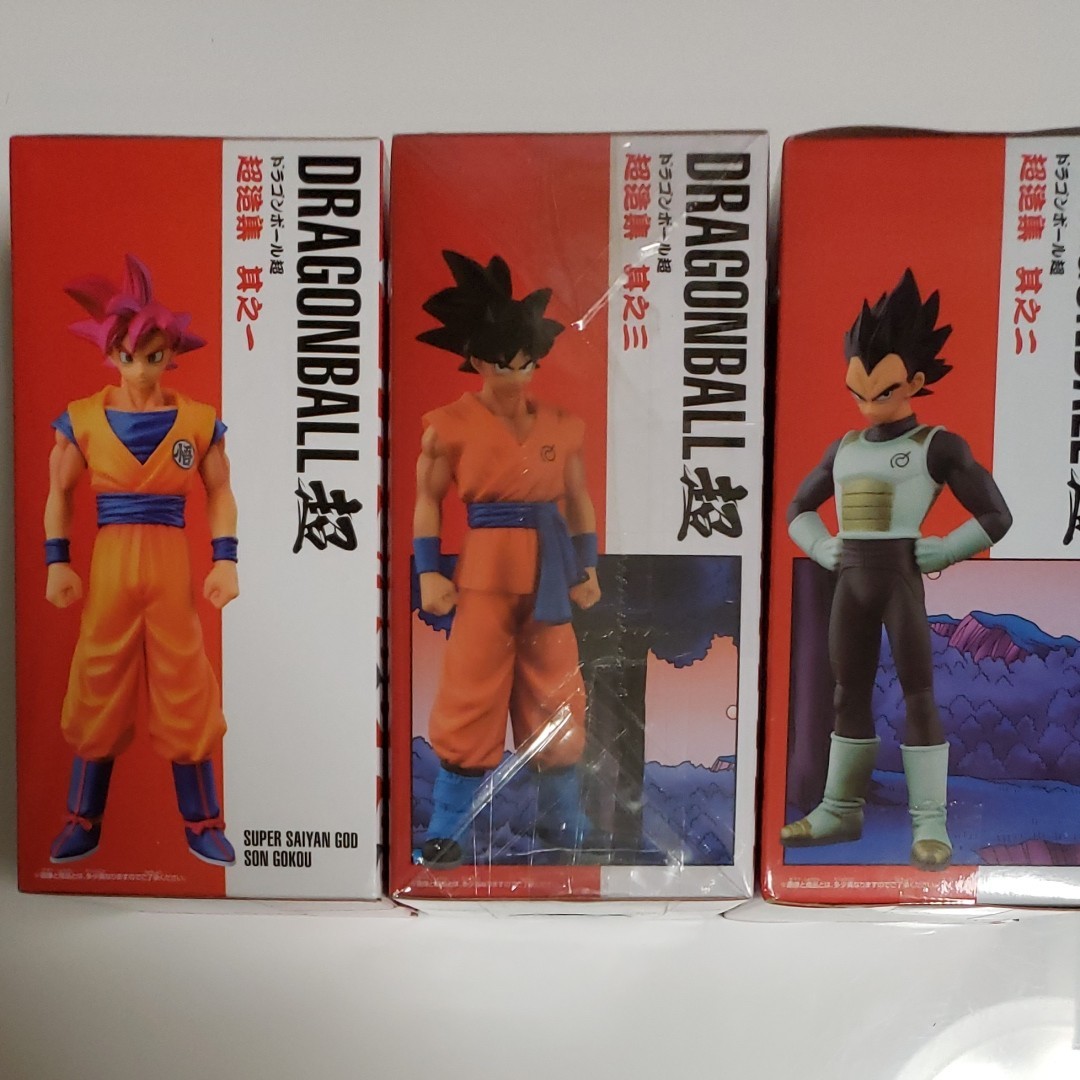 Paypayフリマ ドラゴンボール超 フィギュア超造集 孫悟空 ベジータ