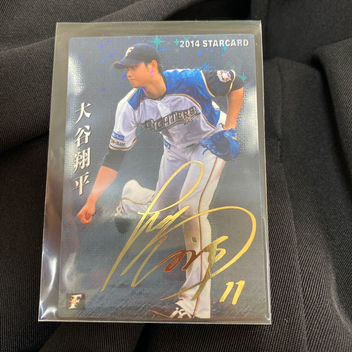 プロ野球チップス 大谷翔平 サインカード