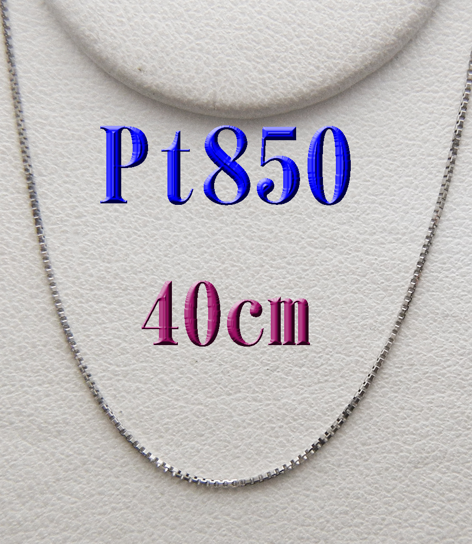 初回限定 Pt850 切子 チェーン デザイン ネックレス 6.4g 40cm www.m