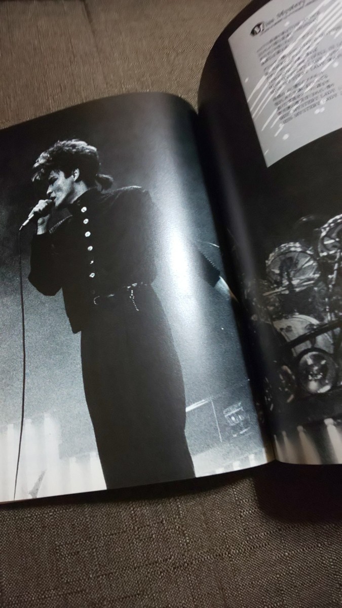 【貴重レア】BOOWY ジャストアヒーロー バンドスコア 氷室京介 布袋寅泰 楽譜 古本 中古 ボウイ 当時物 