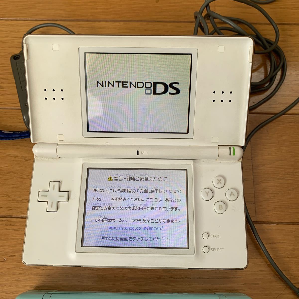 任天堂DS 二つセット　ソフト付き