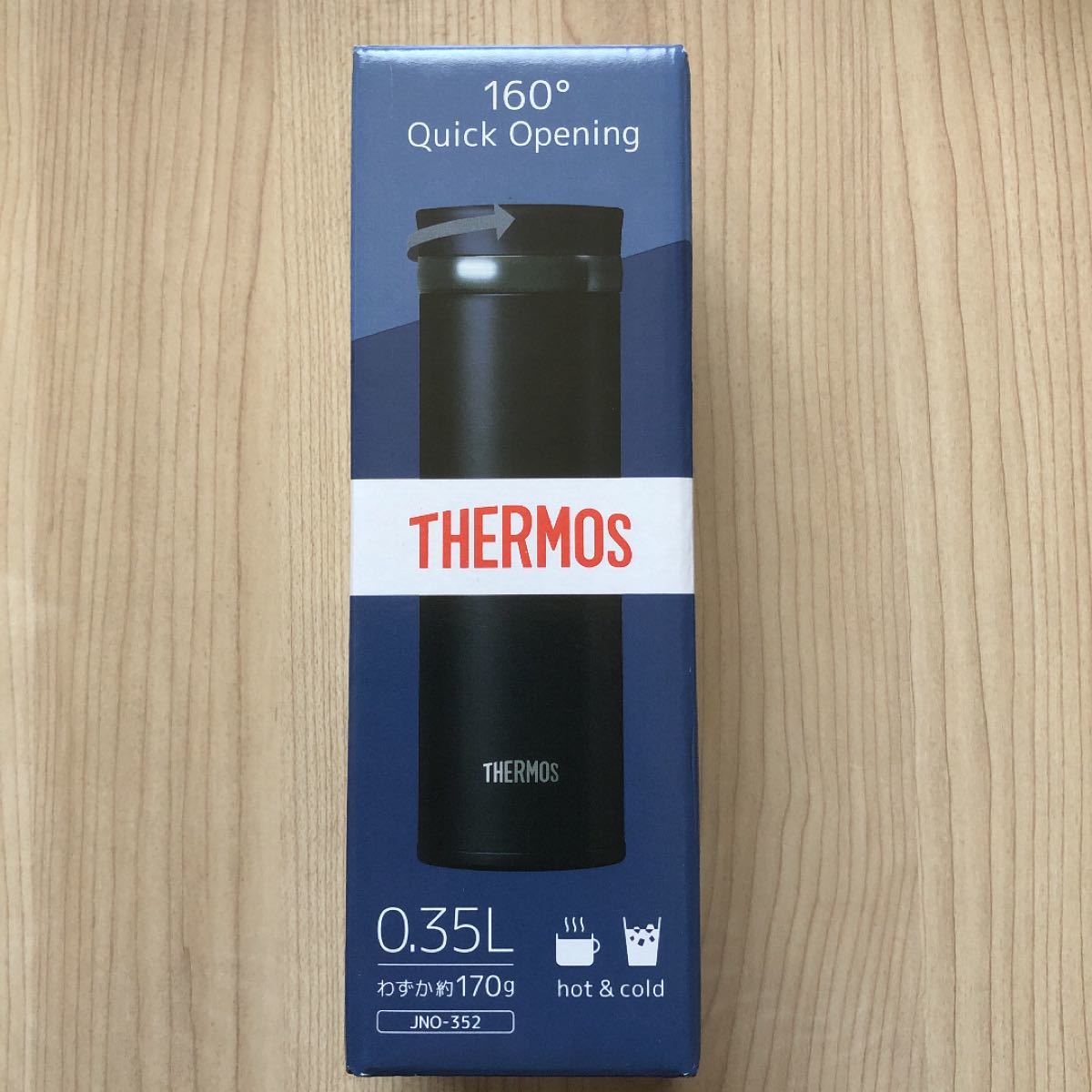 【1本】THERMOS サーモス 真空断熱 ケータイマグ　350ml ダークネイビー　水筒　保温　保冷　スクリュータイプ　0.35