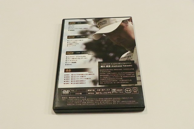 Y118【即決・送料無料】ゴルフ DVD 梶川武志のパッティングを極める DVD4枚組_画像2