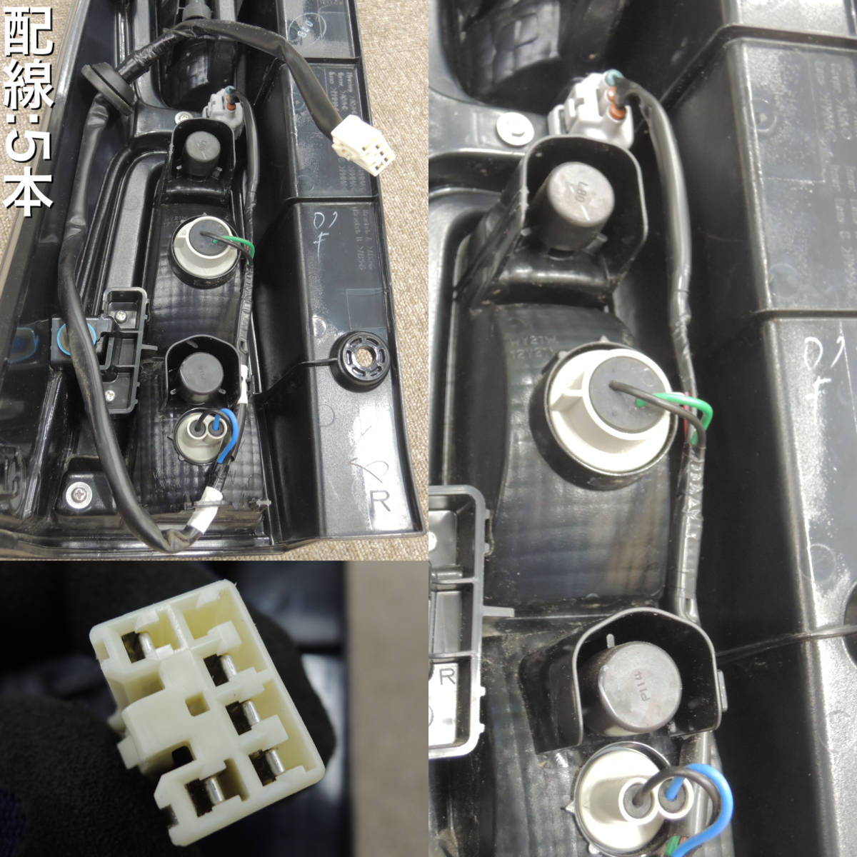 item_image_10