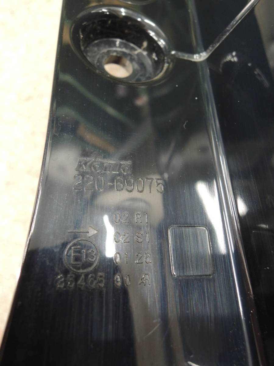 item_image_7