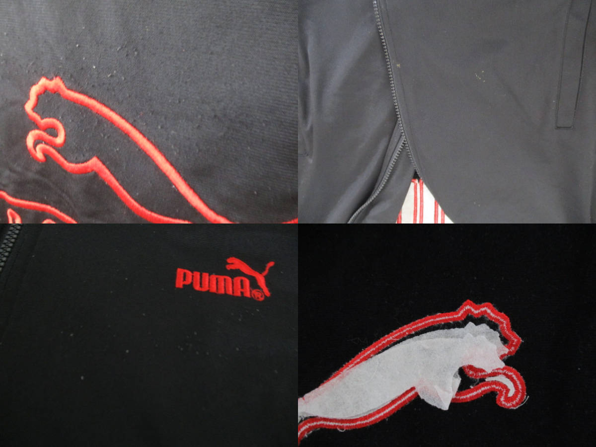 [ bargain!]* jersey on 2 point set *①PUMA/ black × red /L ②SUPER STAR/ black × white /M/ made in Japan 