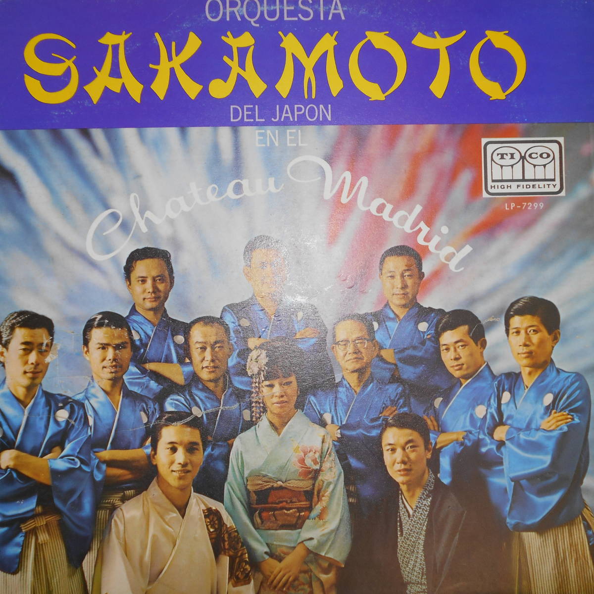 その他 ORQUESTA SAKAMOTO DEL JAPON AT THE CHATEAU MADRID LP