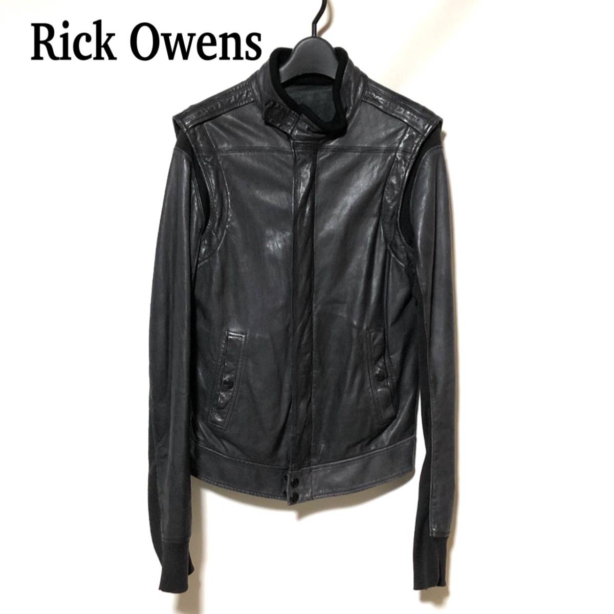 Rick Owens レザーライダース/ジャケット XS/リックオウエンス RU2765 カーフ ニット切替えデザイン