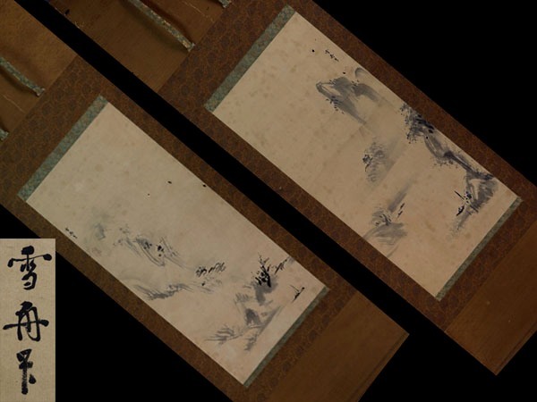 真作】狩野探幽(守信)【双幅・雪舟写・水墨山水】◇紙本◇掛軸 真作】狩野探幽(守信)【双幅・雪舟写・水墨山水】◇紙本◇掛軸