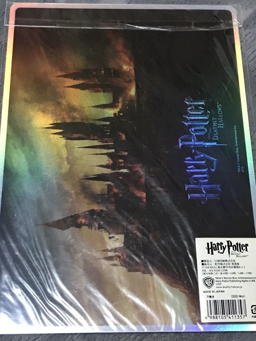 item_image_2