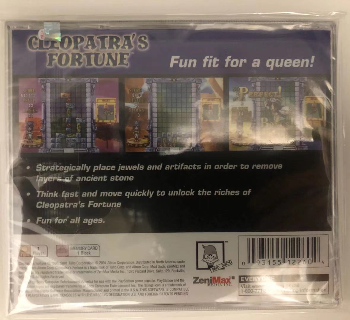  Cleopatra four tune [ new goods *PS North America version ]